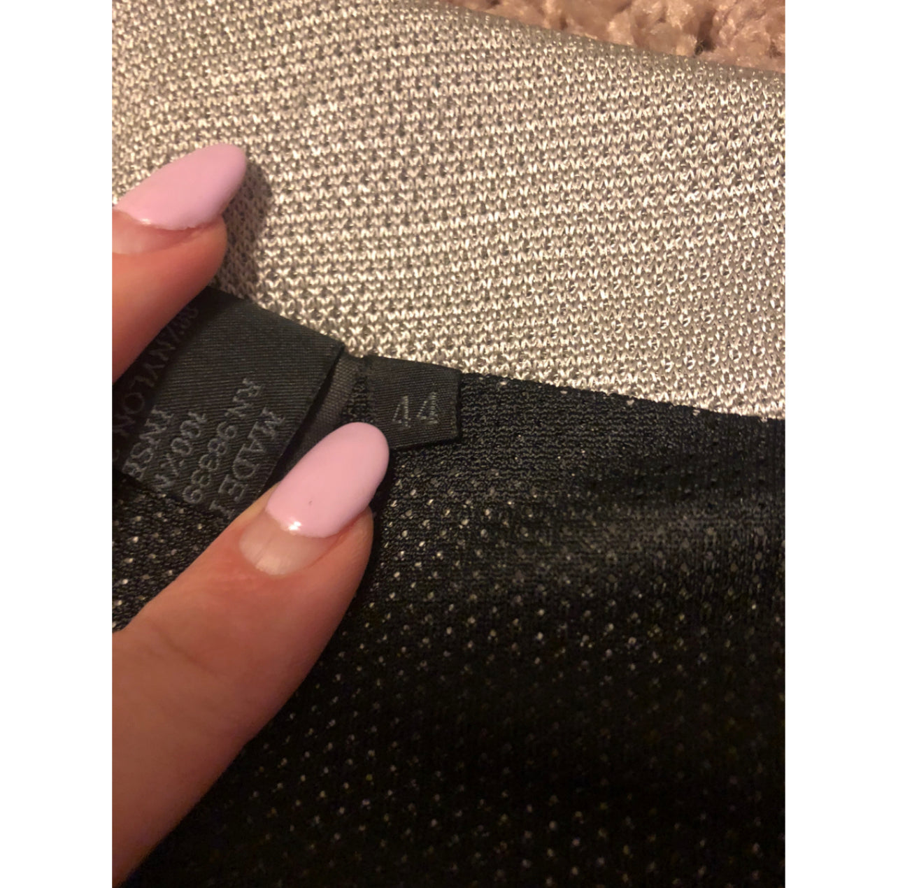 Prada Nylon Skirt image 6