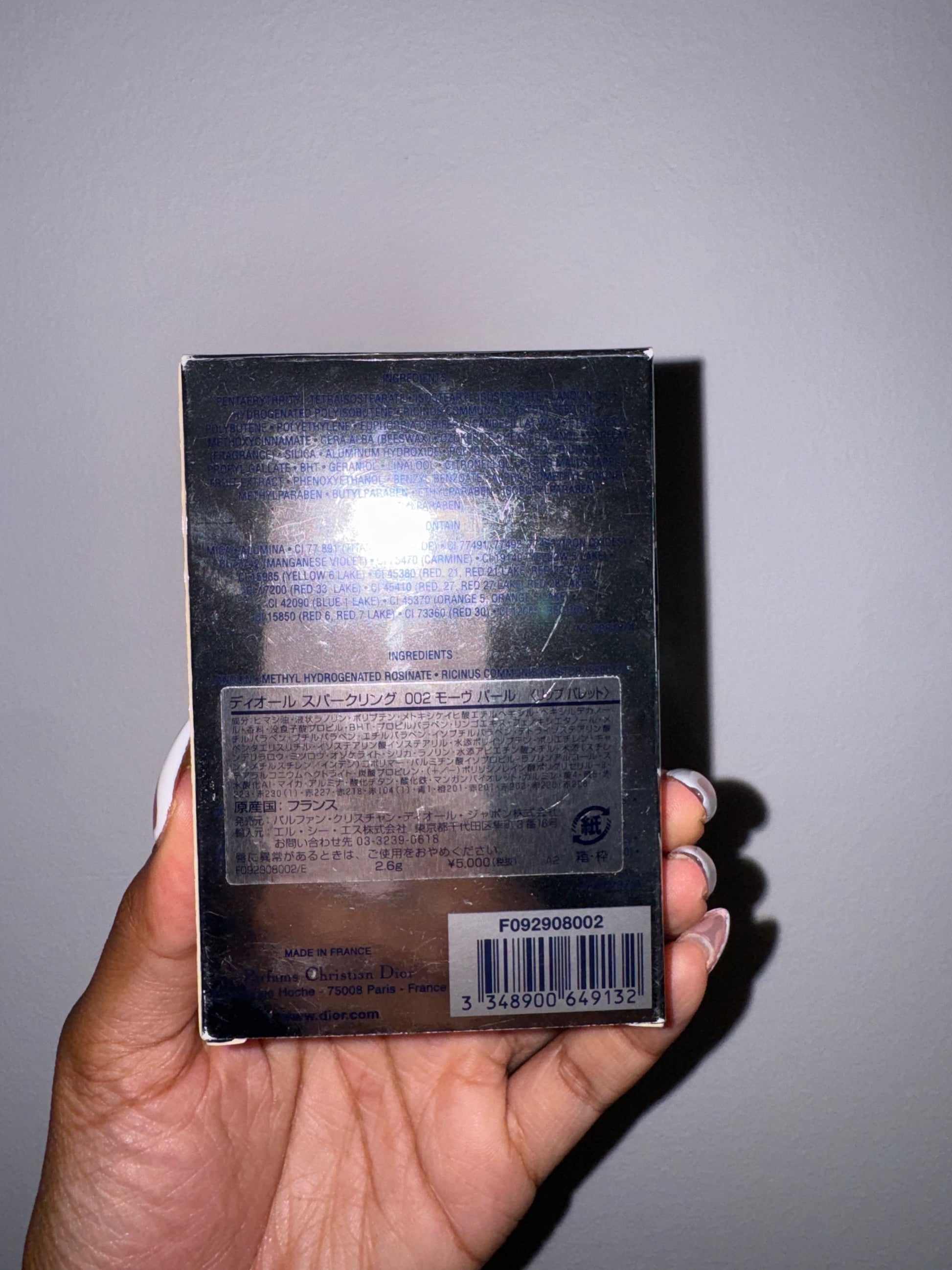 Dior Tag Charm image 4